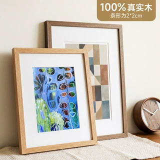 实木相框定制摆台6寸7寸大尺寸简约创意画框空框裱自装挂墙