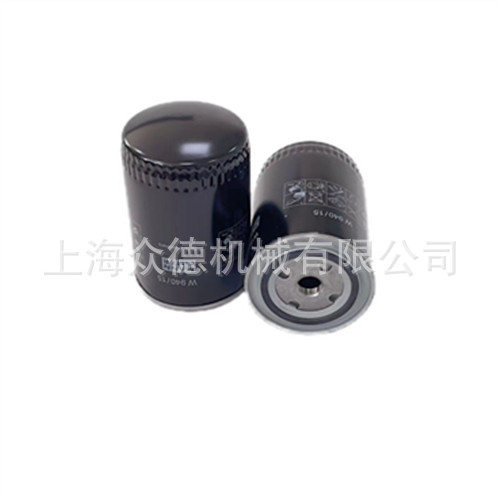 供应真空泵油滤芯    W940/15  -0531000001   7200002