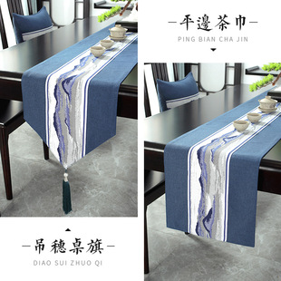 New Chinese Zen Style Waterproof Table Flag Imitation Cotton and Linen Tea Towel Tea Table Strip Cloth Hotel B&B Bed Flag Wholesale Delivery