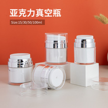 15ml50ml 100ml �������������ƿ�۵�Һ��Һƿ
