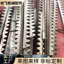 厂家供应齿条斜齿条支持来图齿轮工业传动件设备研磨齿条非标加工