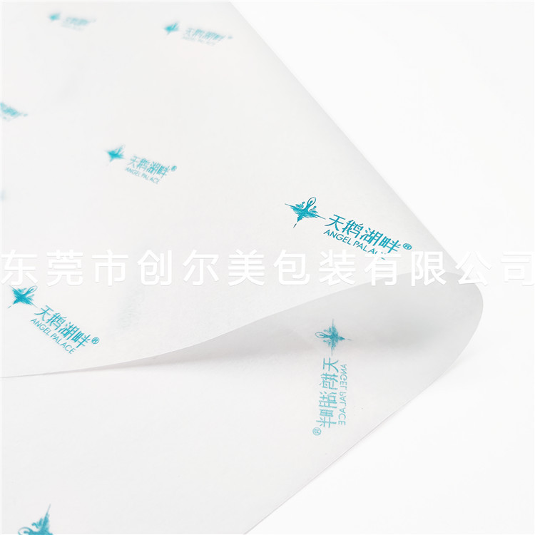Blue logo copy paper 22g cotton paper custom printing Shoes bags…