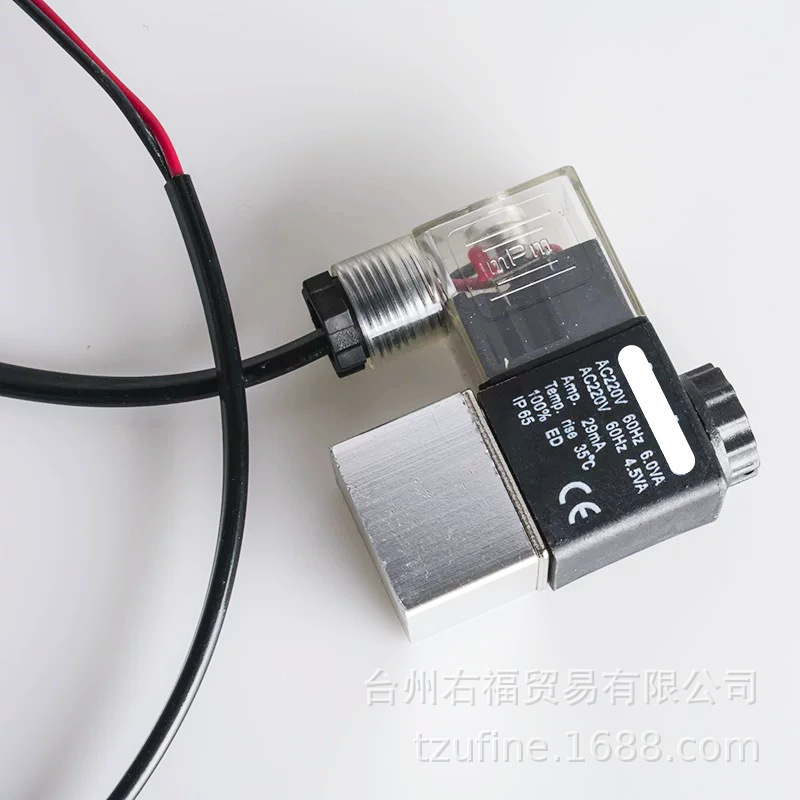 220V 5.5VA IP65断电排气带灯带线静音空气压缩机配件 电机电磁阀