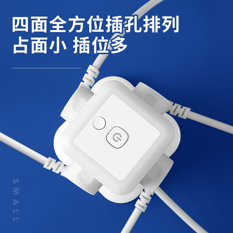 Panel de enchufes Magic Cube con carga USB, regleta de enchufes múltiples para dormitorio y uso doméstico, enchufe USB dual y triple multifuncional.