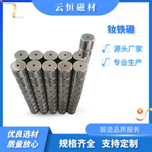 �S�F�������FN38�A�� 9*3����Ƭ N50H 19*20�����������܏����F