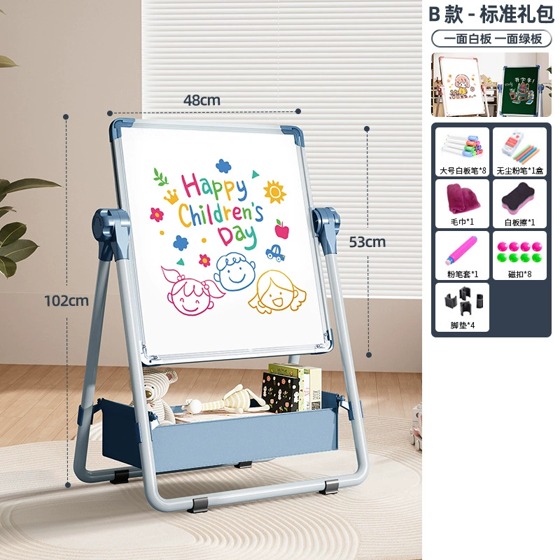 Children's magnetic drawing board, double-sided tubing, erasable watercolour, custom-made, training, graffiti