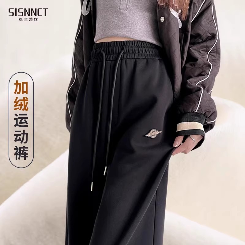 [겨울용 후리스] 블랙 레귤러 스타일 [권장키 159-165CM]