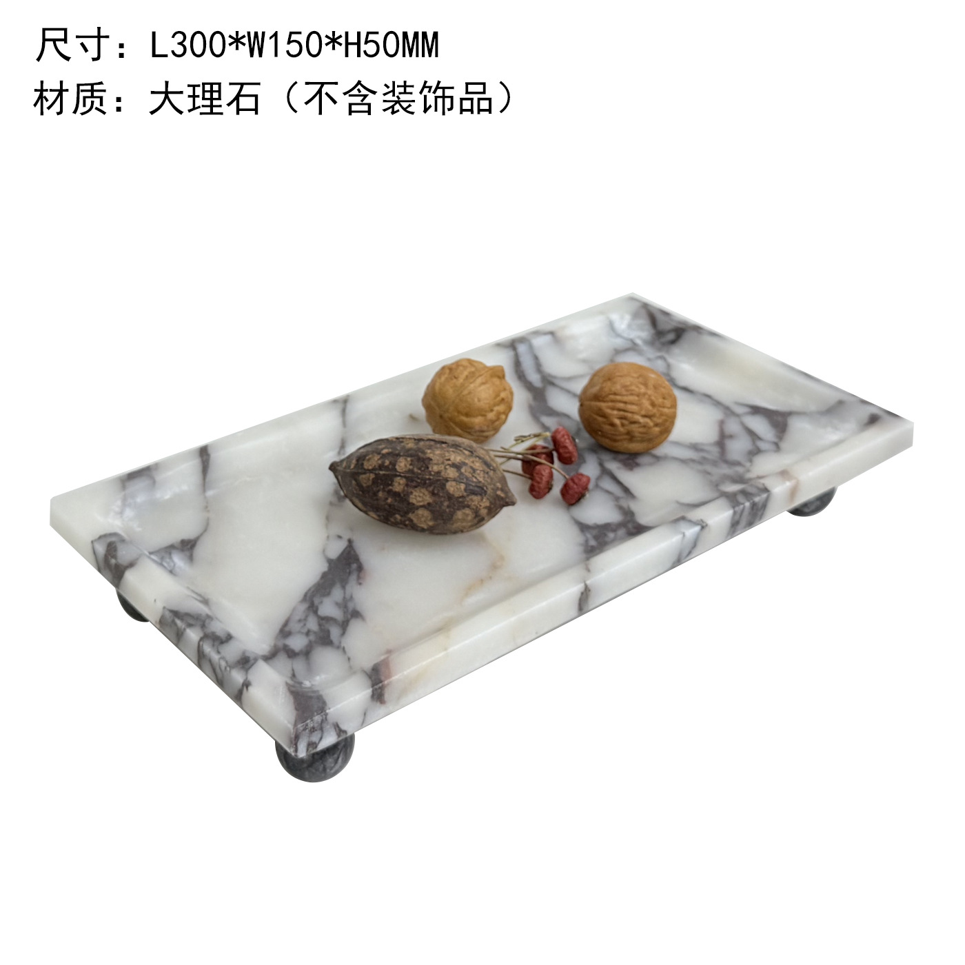 Mei leopardo retrógrado viento silencioso mármol decoración de geometría modelo de casa garra de pollo decoración de paleta de mármol