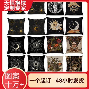 �羳���_��ӡ���������������ǼҾ�����ɳ�l�������|֧�ց�D����