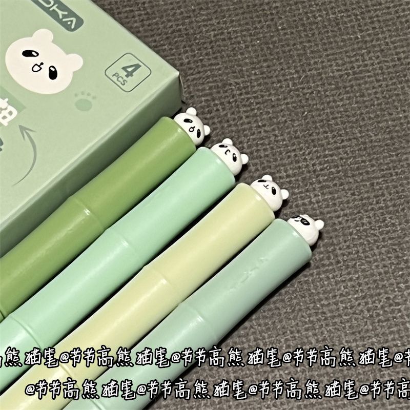 竹节熊猫扭扭笔旋转出芯高品质少女心学生考试刷题笔黑色中性笔|undefined