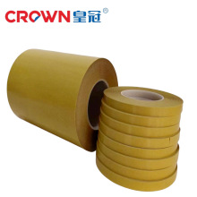 �S�һʹ�7980G�p���z�͸ߜ�͸��PET������܇Ƥ�����5980L�p���z