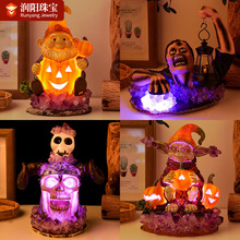 跨境热销天然紫水晶牙花万圣节小夜灯家居客厅庭院装饰氛围灯摆件