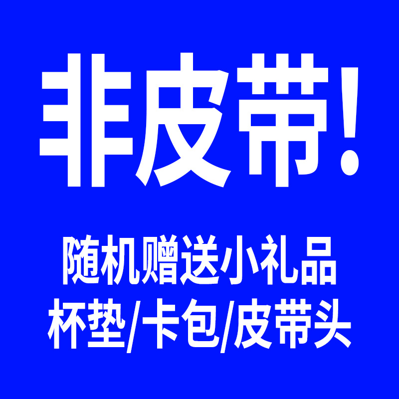 Yamamoto Dark Style Belt, 100% Top Grain Cowhide, Street Style Plain Black Carved Hollow Out Belt, Genuine Leather Designer Leather Belt