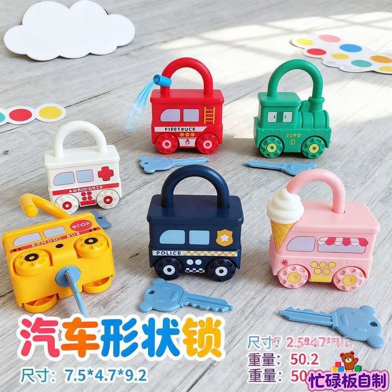 制作电商主图 - 2025-09-23T214828.797