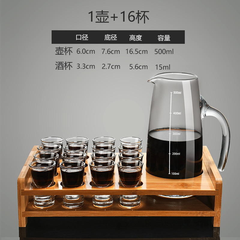 Taza de vino conjunto de taza de bala, taza de vino, taza de vino, taza de vino pequeña, taza de bambú, rack de madera, dispensador de vino, jarro de vino de vidrio