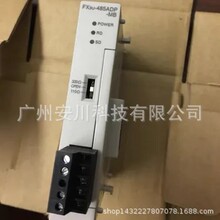 ����Uչģ�KFX2N-2AD 4AD 8AD 2DA 4DA 5A 1PG-E 2LC 1HC/PT TC