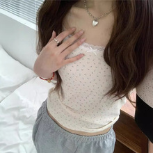 蕾丝边甜辣杏色吊带小背心夏季韩版新款修身显瘦bm打底衫短款上衣