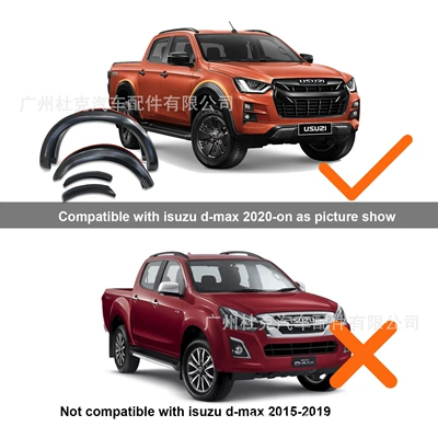 for 2015-2020 Isuzu DMAX small: Wheel eyebrow