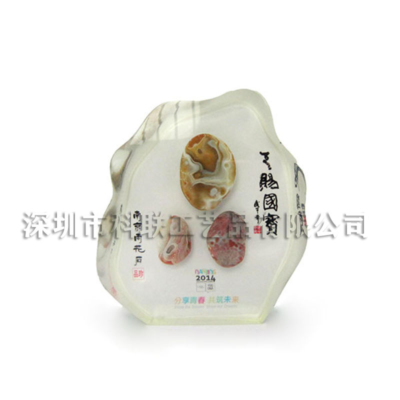 水晶胶内埋雨花石摆件水晶内埋雨花石展示摆件冰山内埋雨花石摆件