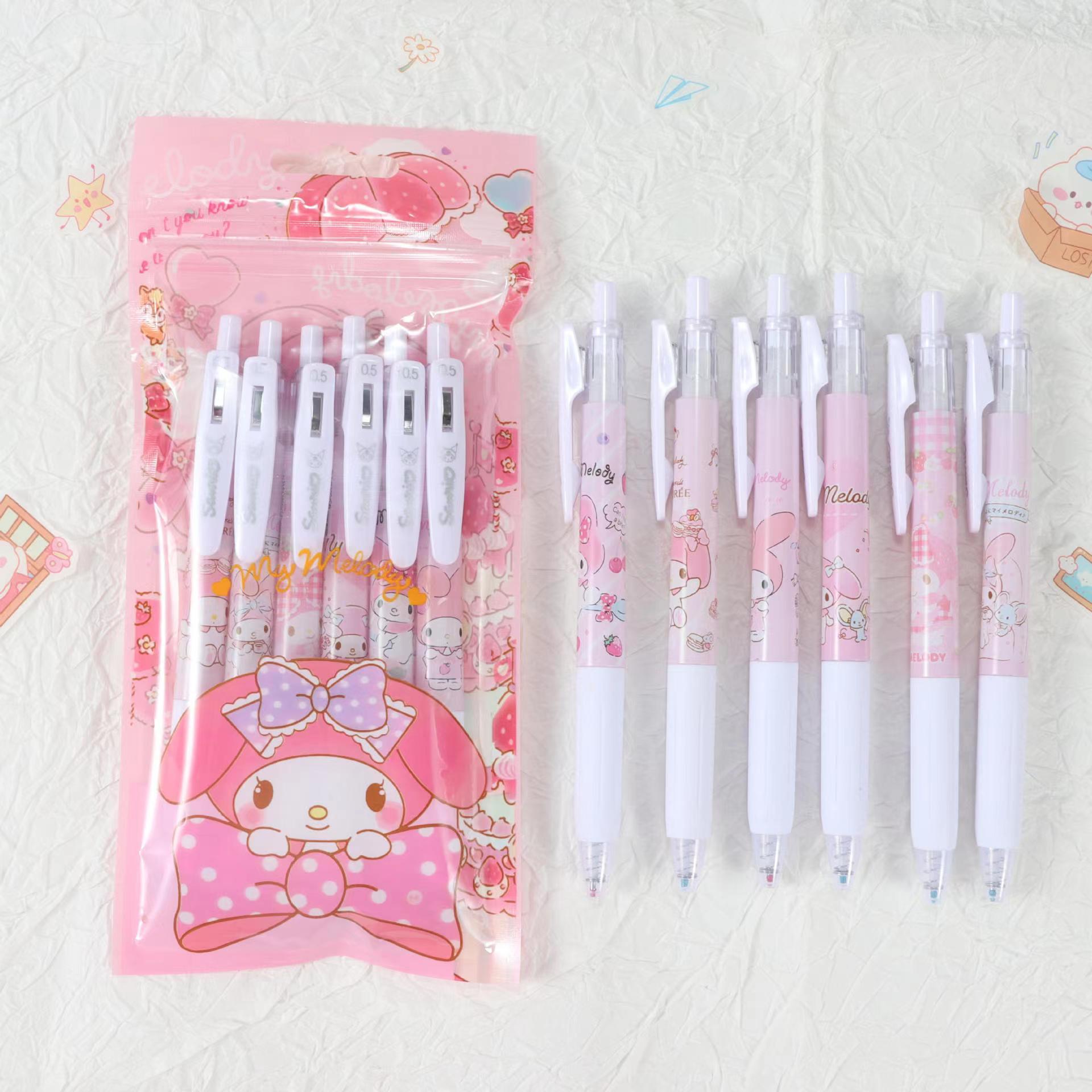 큐트멜로디 [6개입 1봉]