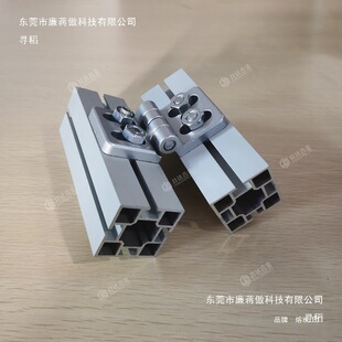 ����չ�[�ۯB����B������˼Ӻ��B�������ӹ̺�퓽Ǵa���XĬ�J�