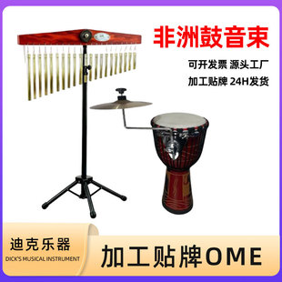 ���޹�����С��֧������֧�����dƬ֧��ţ�֧�ܰ���֧�ܷ��޹�