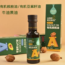 �ۃ������ЙC������ţ�͹��ͳ�ե�ϙ���100ml