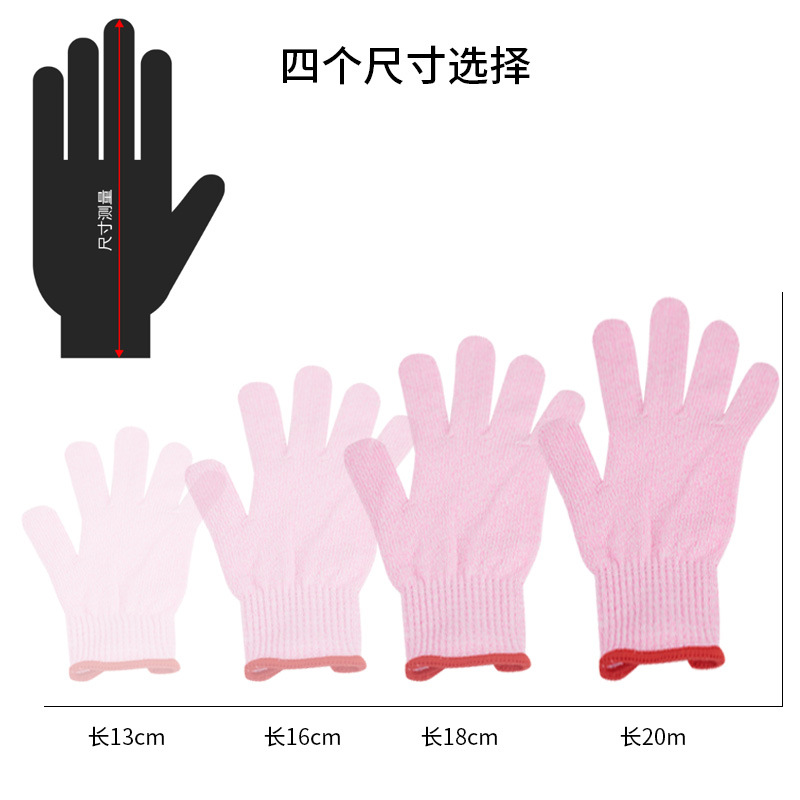 尺寸.jpg