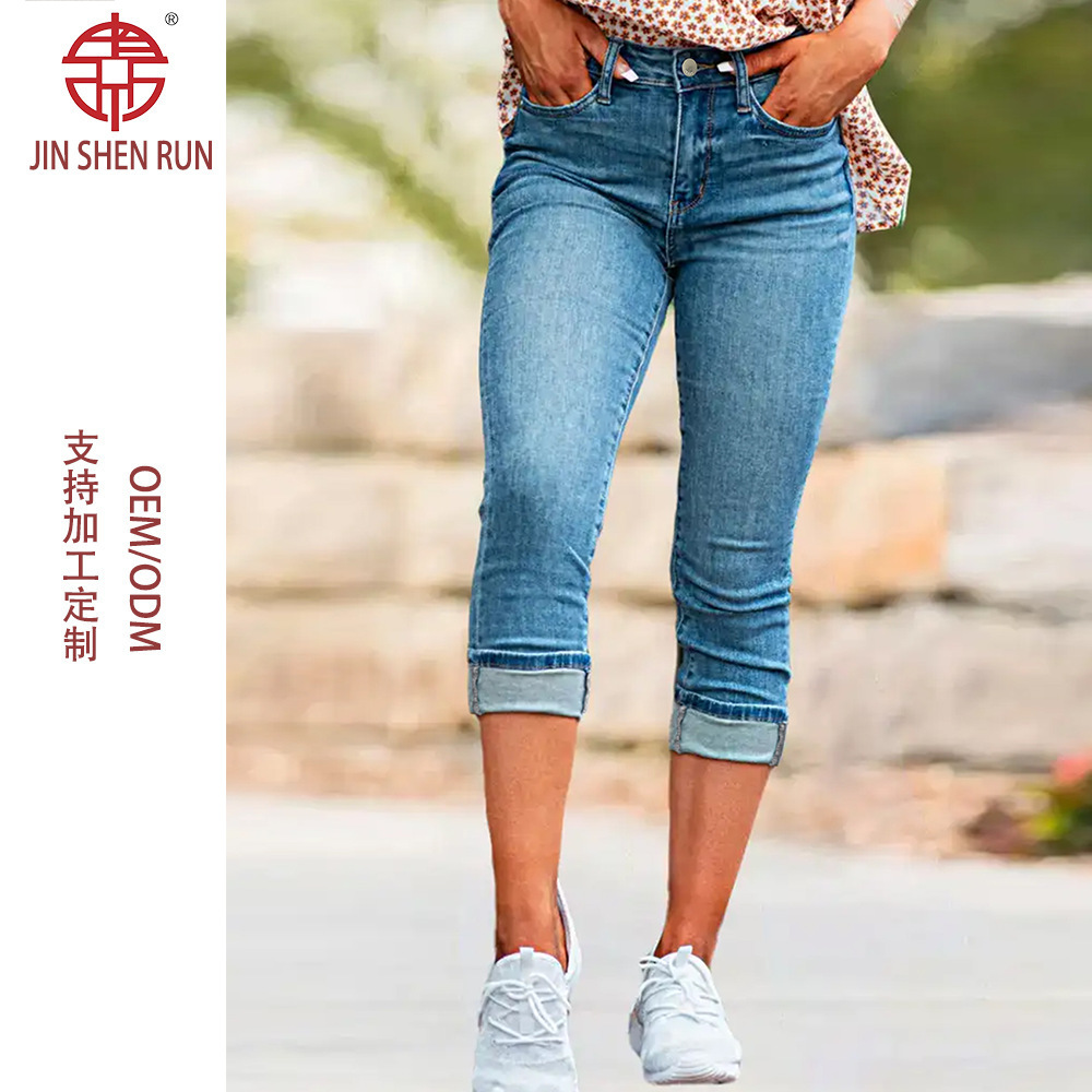 Cross-Border, Retro-Style Plain Jeans, Women's Stretch Skinny Jeans, High-Elastic Cropped Jeans
