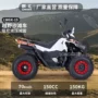 景区液压越野阻尼沙滩车
