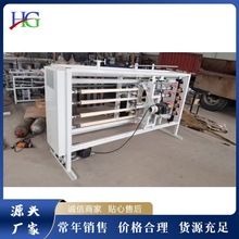 落地式十字镐把机 废木料加工全自动锄把机 四工位锄把杆砂光机