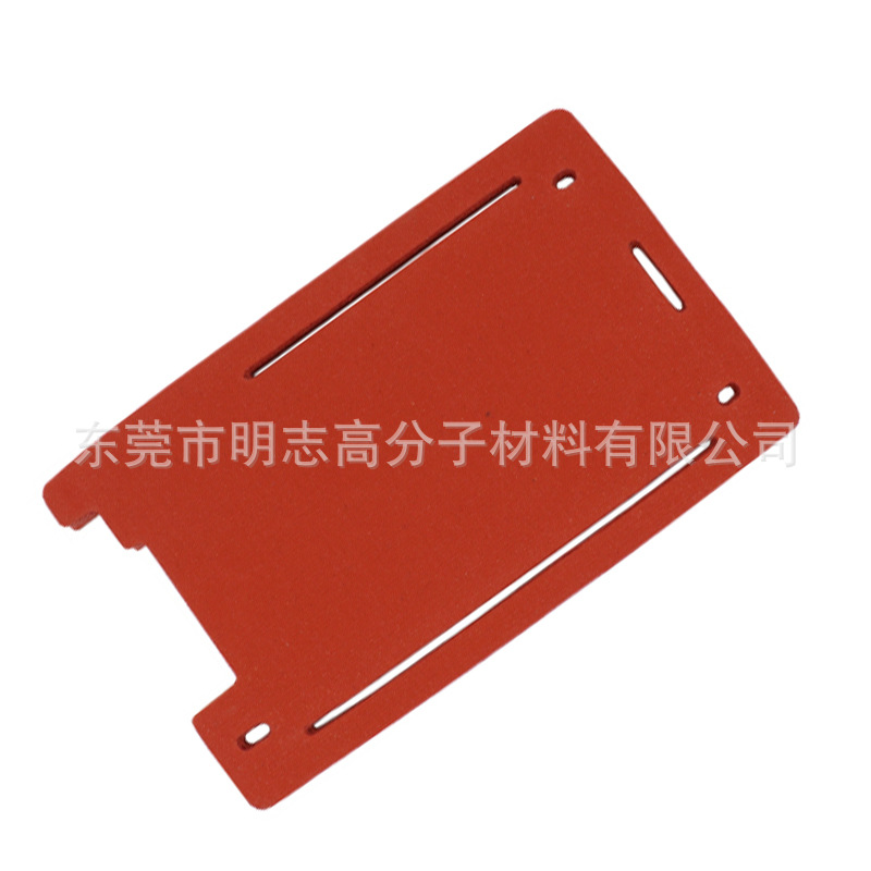 硅胶发泡板海绵板 手机压屏维修台海绵垫 贴合机工作台海绵垫