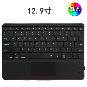Клавиатура, планшетный мобильный телефон, ноутбук, 12, 13, 13 дюймов, bluetooth