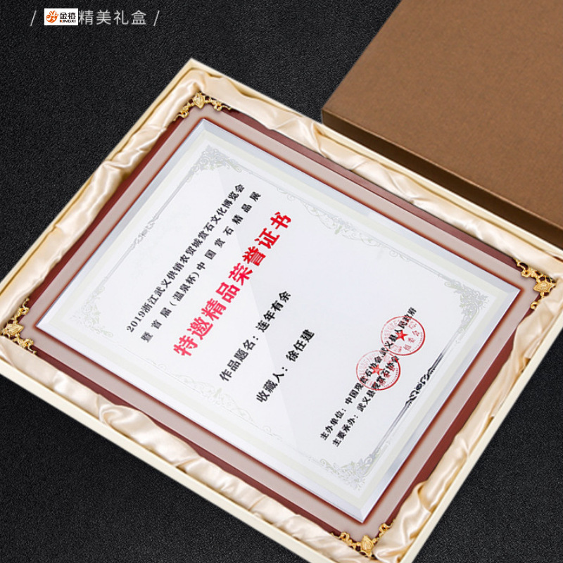 海报20210624130136