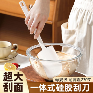 Silicone Scraper Food Grade Baking Large Scraper Cake Cream Stirring Mixer High Temperature Resistant All-In-One Shovel Household