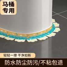 �RͰ߅����ˮ�N�l���g���p�N�l�ܷ�l�����������ײ��p϶��ù�N��