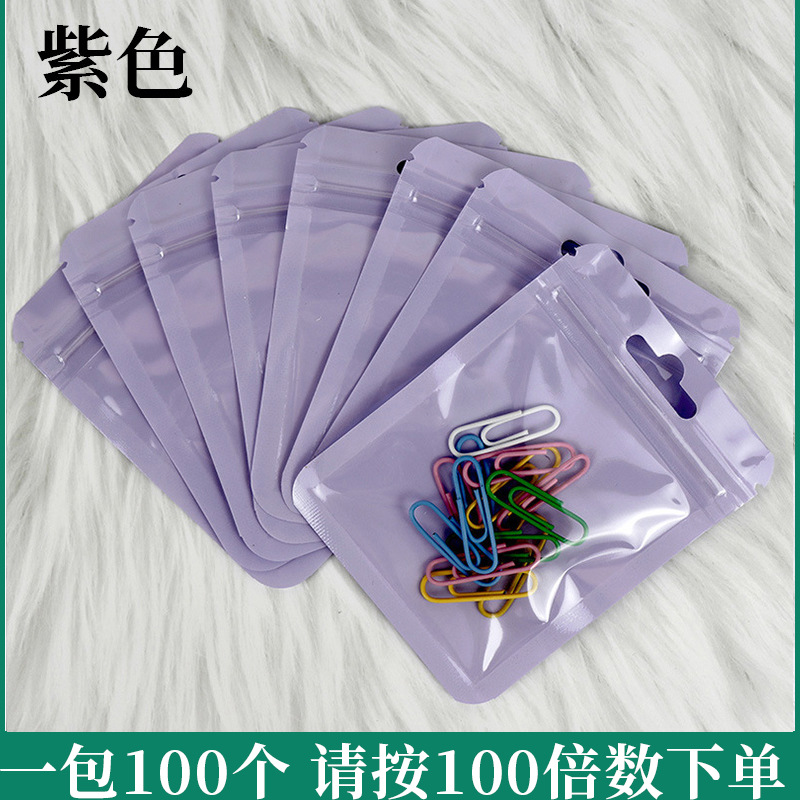 Bolsa ziplock de color bolsa de joyería linda etiqueta de la tarjeta gu bolsa de cremallera desgaste bolsa de herramientas de uñas bolsa de embalaje ins bolsa ziplock