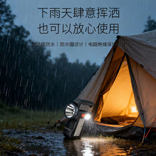 ̫��܏������ܿ���ˏ����о���⏊��Ѳ�����ᳬ���ܺĸ߹�