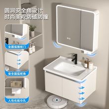 蜂窝太空铝浴室柜卫生间洗手盆组合陶瓷一体洗脸盆洗漱40宽小圆弧