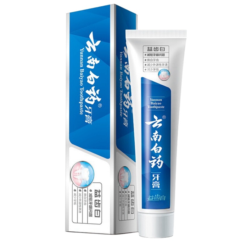 云南白药牙膏120g益齿白护龈清新口气多功效选择代发自由搭配严选|undefined