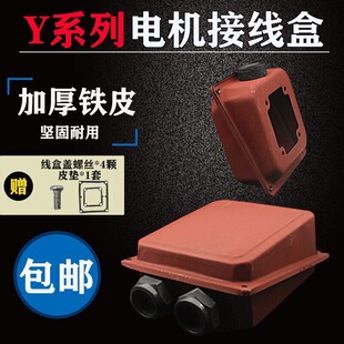 Y����늙C�Ӿ��� Y80-Y355늙C�Ӻ��FƤ�� ��̖�Rȫ 늙C���
