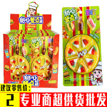 20���b��ͯ�����ǹ�������͹�ζ���Ĳ��cȤζ�ײ�ܛ����Ƥ����ʳ