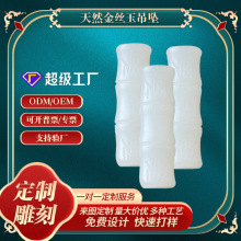 ���۽�˿����ƽ���۵�׹��Ʒ����������ë�����Ҽ�