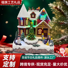 クリスマス発光音楽雪景色家クリスマス装飾品ショーウインドーデスクトップ装飾品樹脂工芸品