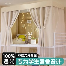��W�����ᴲ�����ڹ������䁼Ӻ��޲�����ȫ�ڹ⺟�Ӵ�W������