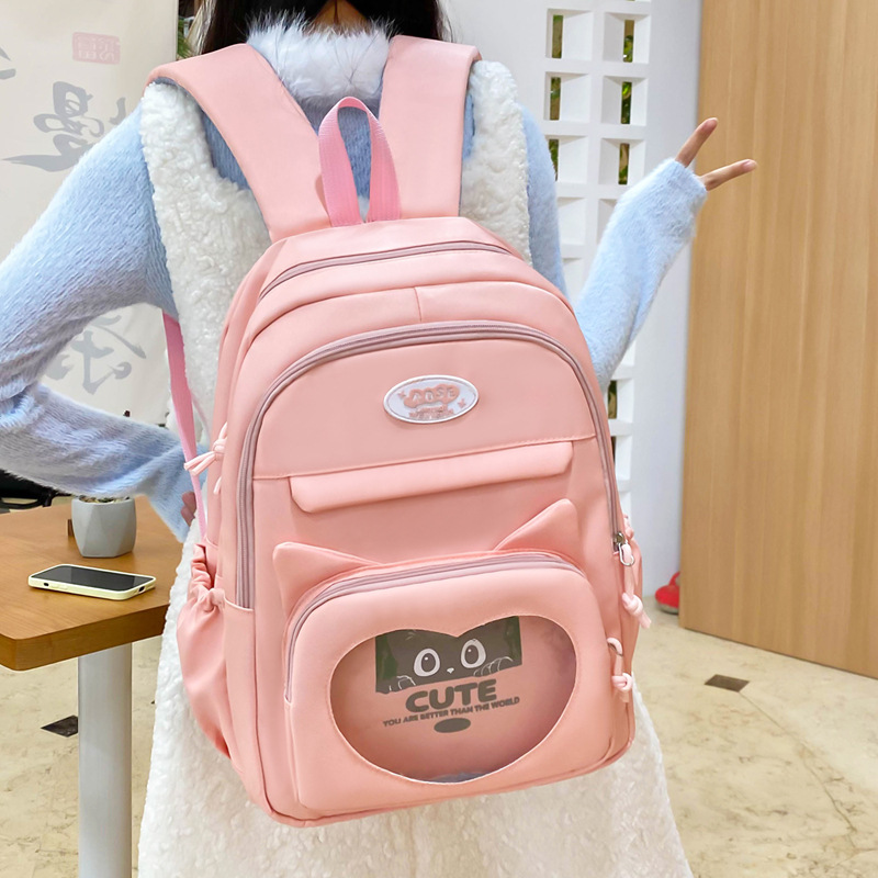 Mochilas escolares para estudiantes universitarios