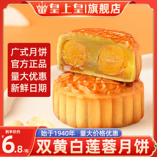 �V�ݻ��ϻ�����p�S��ɏ�ؼt��ɳɢ�b150g�Vʽ���y���﹝�ո��c