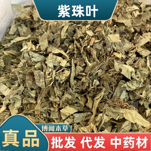 ��ș�������~��؛����� �׹��c�R�޲� ���L�~���~�����䱳��ș��