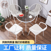 bͥԺ¶eM̨ԺӔ[ζ๦