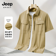 JEEP SPIRIT吉普衬衫男短袖衬衣男士工装休闲薄外套百搭翻领上衣